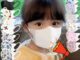 ขายดี หน้ากากอนามัย ลายการ์ตูนเป็ด 3D 4D 3D ขนาดใหญ่ และขนาดเล็ก หลากสี สําหรับเด็ก 4-12 ปี 10 ชิ้น ต่อแพ็ค 50 ชิ้น
