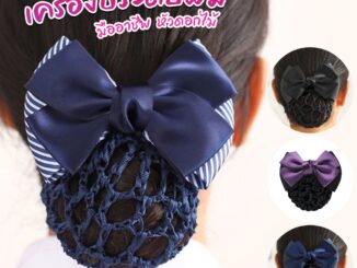 Glanxuan กิ๊บเก็บผม สไตร์เกาหลี เกรดพรีเมียม เครื่องประดับผม  Hair clip