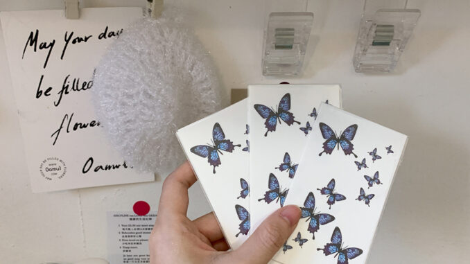พร้อมส่ง ร้านไทย ถูกสุด สติกเกอร์ แทททู กันน้ำ sticker tattoo ลายผีเสื้อ สีฟ้า สติ๊กเกอร์รอยสัก 3D ขนาดเล็ก (ราคาต่อ1ใบ)