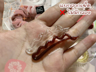 ของแท้ Invisibobble wave