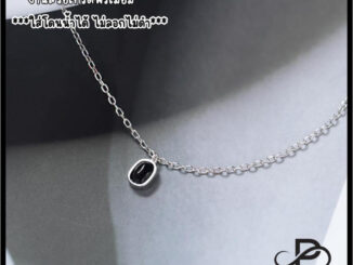 PN057 สร้อยเงินจี้ดำแต่งขอบเงิน งานพรีเมี่ยม (พร้อมแพคเกจครบเซท) ใส่โดนน้ำได้ไม่ลอกไม่ดำ สินค้าพร้อมส่ง