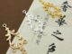 จี้สร้อยคอโซ่ โลหะผสม สไตล์โบราณ ขนาด 37 มม. Diy