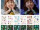 สติกเกอร์รอยสักชั่วคราว ลายการ์ตูนสัตว์ เรืองแสง กันน้ํา สําหรับตกแต่งปาร์ตี้เด็ก
