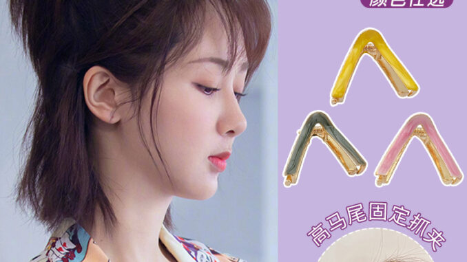 [Beautiful Magpie] กิ๊บติดผม ทรงสามเหลี่ยม ขนาดเล็ก สไตล์เกาหลี เรโทร สําหรับผู้หญิง