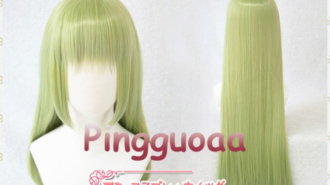 DON'T SLEEP Fate Grand Order FGO Lancer Enkidu Cosplay Wig 90cm Long Light Green Gradient Wigs Halloween Synthetic Wigs