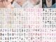 [YU ] สติกเกอร์รอยสักชั่วคราว กันน้ํา ติดทนนาน สไตล์มินิมอล