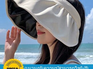 หมวกกันแดด ป้องกันรังสียูวี