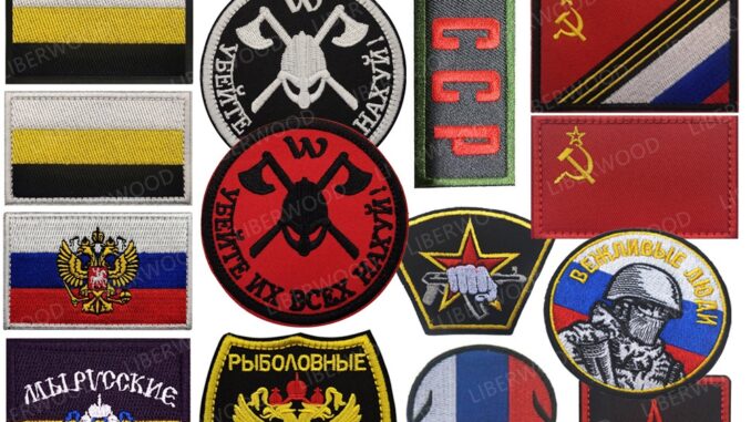 ปลอกแขน ปักลายหัวนกอินทรีย์รัสเซีย สําหรับทหารรัสเซีย