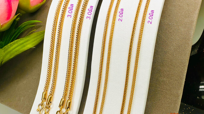 สร้อยสแตนเลสแท้เลเซอร์สีทอง ไม่ลอก ไม่ดำ ลายสี่เสา ขนาด2.0มิล( 1บาท ) 3.0มิล ( 2 บาท) ห้อยพระได้1องค์ ความยาว18-24นิ้ว