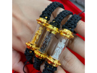 สร้อยข้อมือถักตะกรุดเท้าเวสสุวรรณ สายปรับความยาวได้ (ปลุกเสกแล้ว)
