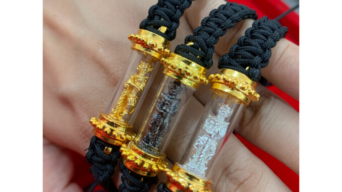 สร้อยข้อมือถักตะกรุดเท้าเวสสุวรรณ สายปรับความยาวได้ (ปลุกเสกแล้ว) สร้อยข้อมือถักตะกรุดเท้าเวสสุวรรณ สายปรับความยาวได้ (ปลุกเสกแล้ว)