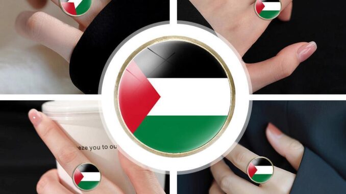 Gaza แหวนธงปาเลสไตน์ ปรับได้ สี่สี