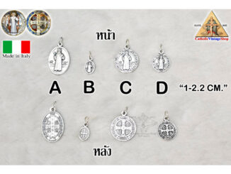 จี้เหรียญ โลหะ นักบุญเบเนดิก st.benedict Coin อิตาลี ITALYคาทอลิก คริสต์ Catholic จี้สร้อย