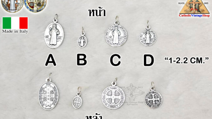จี้เหรียญ โลหะ นักบุญเบเนดิก st.benedict Coin อิตาลี ITALYคาทอลิก คริสต์ Catholic จี้สร้อย จี้เหรียญ โลหะ นักบุญเบเนดิก st.benedict Coin อิตาลี ITALYคาทอลิก คริสต์ Catholic จี้สร้อย