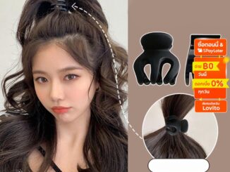 Lovito กิ๊บติดผมลำลอง เบสิก สีพื้น สำหรับผู้หญิง LNA09050 (สีขาว/ชมพู/ดำ)