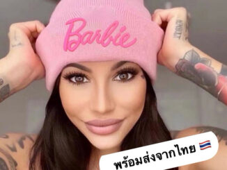 ( พร้อมส่งจากไทย ) หมวกบีนนี่ หมวกไหมพรม ผ้าถัก ปักอักษรภาษาอังกฤษ สีชมพู น่ารัก หมวกฤดูหนาว