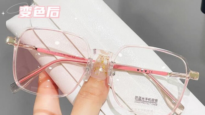 แว่นตากรองแสงUV แว่นตาป้องกันแสงสีฟ้า แว่นตาใส่ได้ทั้งผู้หญิงและผู้ชาย PK0000