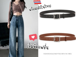 [พร้อมส่งจากไทย ] เข็มขัดหัวสี่เหลี่ยมสีเงิน  สุดฮิต แมทชุดง่าย เข้ากับทุกลุค สายเกา สายแฟชั่น ต้องจัดด่วน Mellow BL1.