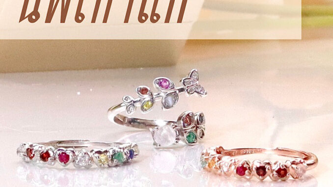 [ นพเก้าแท้ ] มีใบรับประกัน พลอยแท้ นพเก้าใบะมะกอก พลอยแท้100% | ส่งใน 2 วัน | แหวนเงินแท้ | ปรับขนาดได้ | Memorygemlive