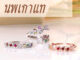 [ นพเก้าแท้ ] มีใบรับประกัน พลอยแท้ นพเก้าใบะมะกอก พลอยแท้100% | ส่งใน 2 วัน | แหวนเงินแท้ | ปรับขนาดได้ | Memorygemlive