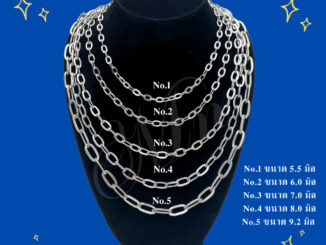 ”ทับแบน” สร้อยคอสแตนเลส เกรดพรีเมี่ยมของแท้100% ห้อยพระ เครื่องราง แฟชั่น สร้อยเด็ก ใส่ได้ ผู้ใหญ่ ใส่ดี ไม่ลอก ไม่ดำ