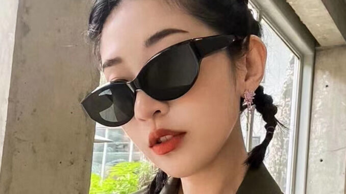 แว่นตากันแดด แฟชั่นสําหรับสตรี ขนาดเล็ก สไตล์ฮิปฮอปเรโทร