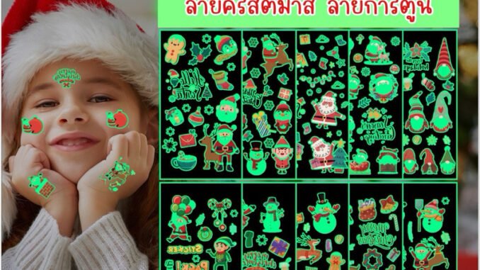 ☃️พร้อมส่ง☃️  Tattoo Stickers สติกเกอร์แทททู 1แผ่น=7บาท (ขนาด7x12 ซม.) *คละลาย* สติกเกอร์แทททู ของเล่นเด็ก