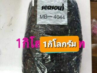 ยางรัดผม สีดำยางใหม่เหนียวอย่างดี เกรดAเส้นใหญ่-กลาง-จิ๋ว 1 กิโลกรัมขอบคุณค่ะ