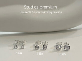 The blossom silver // Stud cz white ต่างหูพลอย cz พร้อมแป้น ต่างหูเงินแท้925