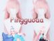 Game Blue Archive Takanashi Hoshino Cosplay Wig 90cm Long Straight Pink Wigs Heat Resistant Synthetic Hair