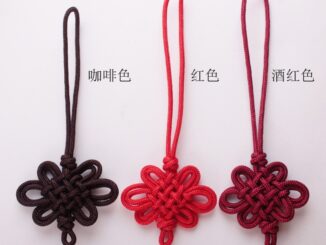 เชือกหยกจีน สีแดง สําหรับแขวนตกแต่งรถยนต์ DIY 1 ชิ้น