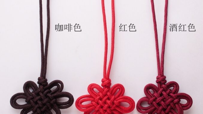 เชือกหยกจีน สีแดง สําหรับแขวนตกแต่งรถยนต์ DIY 1 ชิ้น เชือกหยกจีน สีแดง สําหรับแขวนตกแต่งรถยนต์ DIY 1 ชิ้น