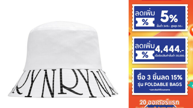 NaRaYa Lady'S Hat หมวกสตรี NH-58 NaRaYa Lady'S Hat หมวกสตรี NH-58