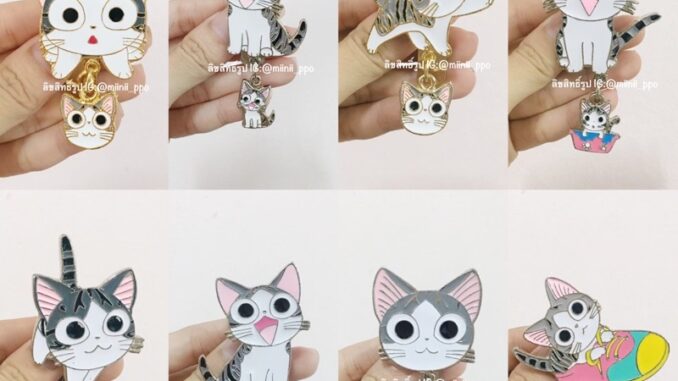 ที่หนีบเข็มขัด Chi’s Sweet Home ที่หนีบเข็มขัด Chi’s Sweet Home