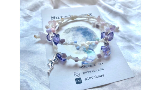 กำไลข้อมือเชือกถัก handmade (galaxy)