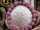 พิงค์ ทัวร์มาลีน’ (Pink Tourmaline) อัญมณีที่ส่งผลในเรื่องของความรัก การปลอบประโลมจิตใจ