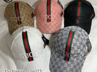 หมวกแก็ป ราคาถูก สวยมาก ผ้าดี งานปักทอล้วน ไปเที่ยวต้องมี ซื้อไว้เดี๋ยวไม่ทันใช้ค่า   กดสั่งซื้อได้เลยค่ะ