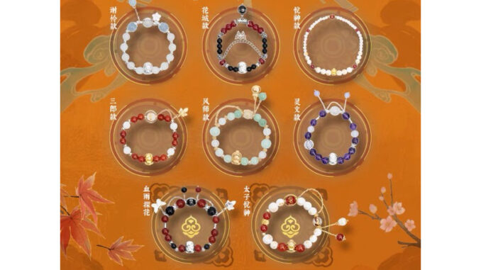 (พร้อมส่ง) กำไลสวรรค์ประทานพร สำหรับคนที่ไม่อยากจะลุ้น ล็อคมงมาให้แล้วค่ะ