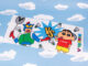 ผ้าเช็ดหน้า VICTOR X CRAYON SHINCHAN TOWEL TW-407CS