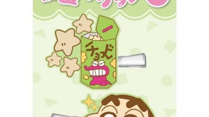 Crayon Shin-chan Hair Clip Set of 2 Green กิ๊บติดผม ชินจัง Shinchan