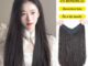 ISABELLA ยาว45/60cm แฮร์พีชแบบแพ ผมตรง ทรงV มีแบบลอน หนีบ/ดัดได้ B99