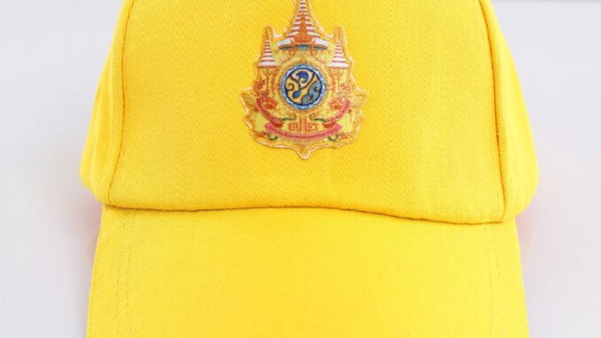 หมวก ปักตราสัญลักษณ์  72 พรรษา
