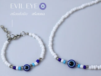 Evil eye  (ลูกปัดขาว) สร้อยคอ/สร้อยข้อมือ