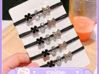 ยางรัดผมน่ารัก น่ารัก น่ารัก