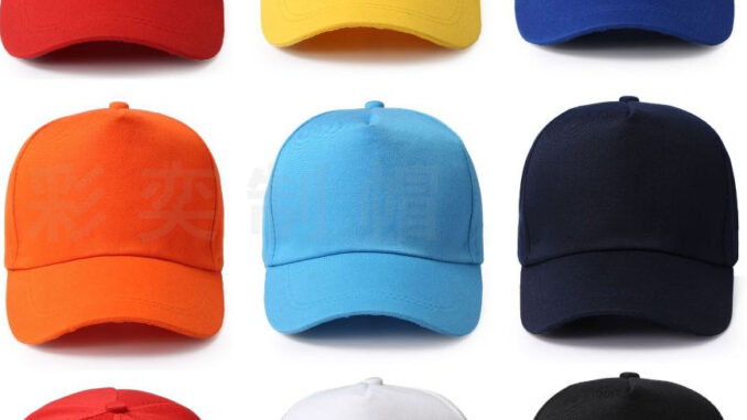 หมวกแก๊ปลำลอง สีพื้น ราคาถูก หมวก Cap