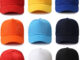หมวกแก๊ปลำลอง สีพื้น ราคาถูก หมวก Cap