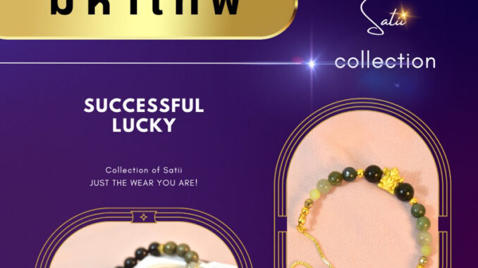 ชุดเซตมหาเทพมั่งคั่ง | กำไลหินมงคล Satii.brand ชุดเซตมหาเทพมั่งคั่ง | กำไลหินมงคล Satii.brand