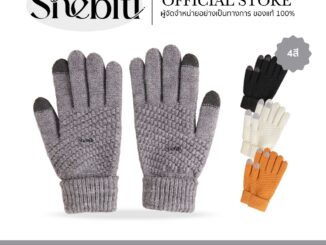 [ทัชสกรีนมือถือได้] Winter Gloves ถุงมือ ไหมพรม เต็มนิ้ว แฟชั่น ใส่กระชับมือ กันลม กันหนาว ขนนุ่ม ฤดูหนาว