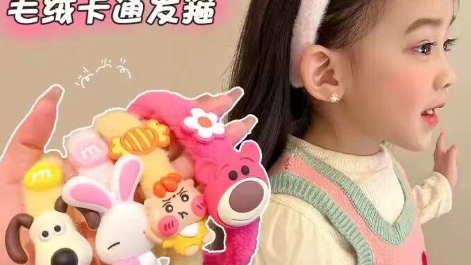 ที่คาดผม ผ้ากํามะหยี่ขนนิ่ม ลายการ์ตูนคุโรมิน่ารัก แฟชั่นฤดูใบไม้ร่วง และฤดูหนาว 2023 ที่คาดผม ผ้ากํามะหยี่ขนนิ่ม ลายการ์ตูนคุโรมิน่ารัก แฟชั่นฤดูใบไม้ร่วง และฤดูหนาว 2023