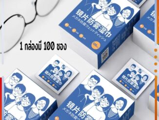 [100แผ่น] กระดาษเช็คแว่นตา แผ่นเช็ดแว่นตา กันฝ้า แห้งเร็ว ไม่ทิ้งรอยขีดข่วน ที่เช็ดโทรศัพท์ เช็ดเลนส์กล้อ